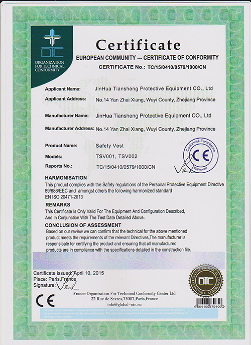 TS-VEST EN ISO 20471 certificate